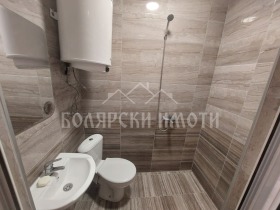    3- | Imot.bg    6