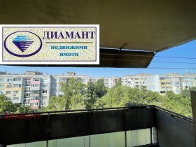 ���� ��� ���� 3-����� | Imot.bg � ����� ������ 3