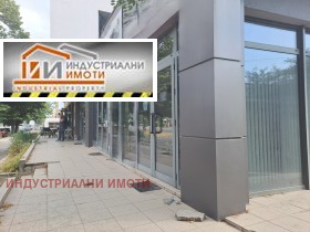 Do wynajęcia Sklep