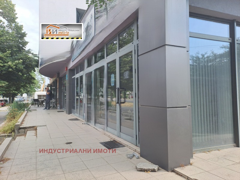 Дава под нем  Магазин, град Пловдив, Кършияка • 1 500 лв. • ID 67063446 — holmes.bg - [1] 