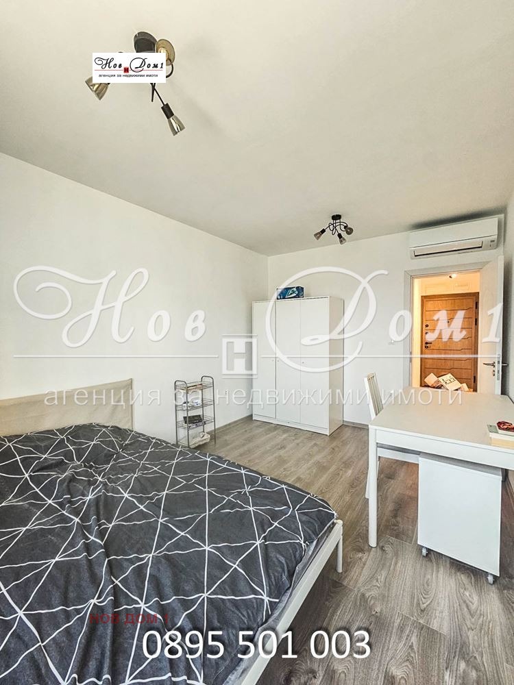 ���� ��� ���� 2-����� | Imot.bg � ����������� 15