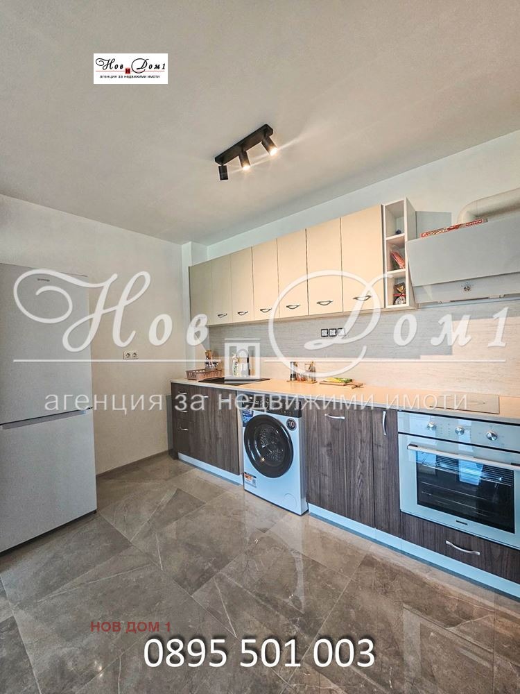 ���� ��� ���� 2-����� | Imot.bg � ����������� 11