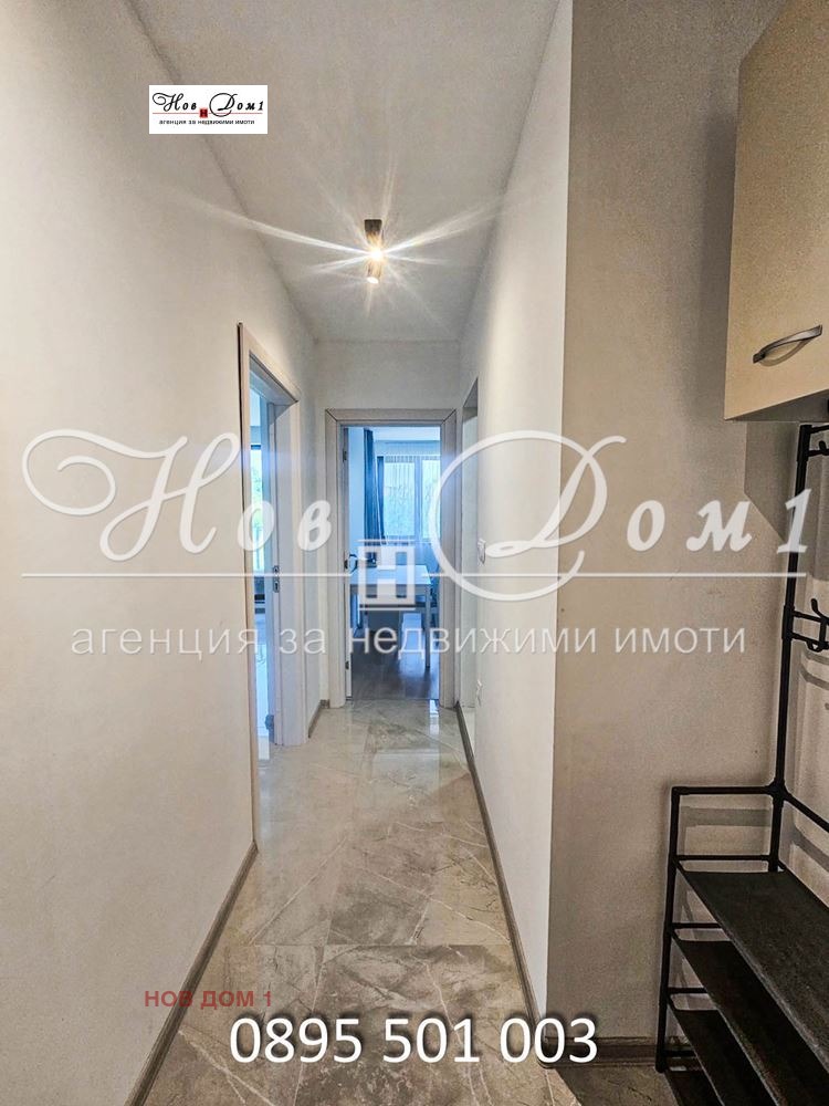���� ��� ���� 2-����� | Imot.bg � ����������� 4