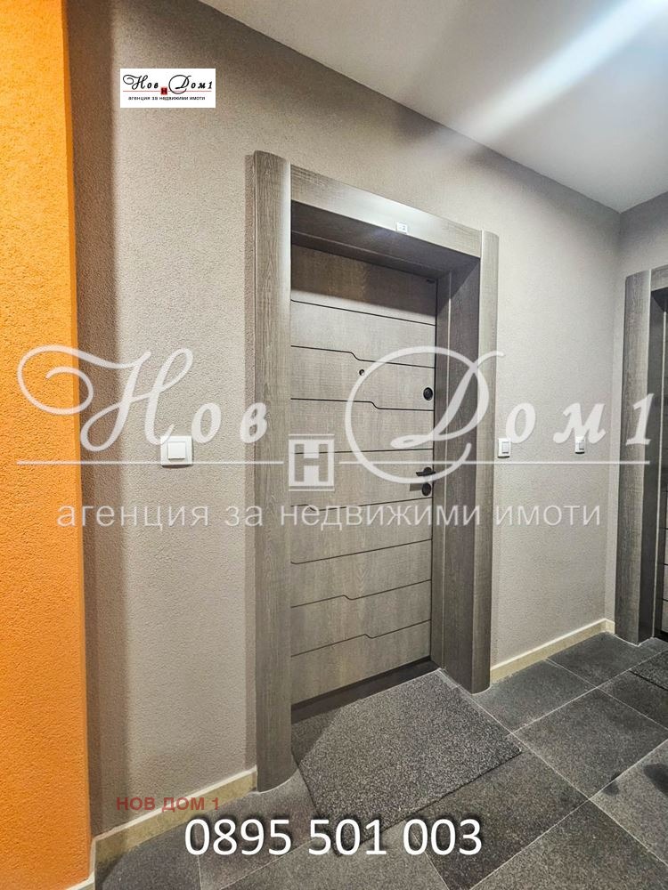 ���� ��� ���� 2-����� | Imot.bg � ����������� 3