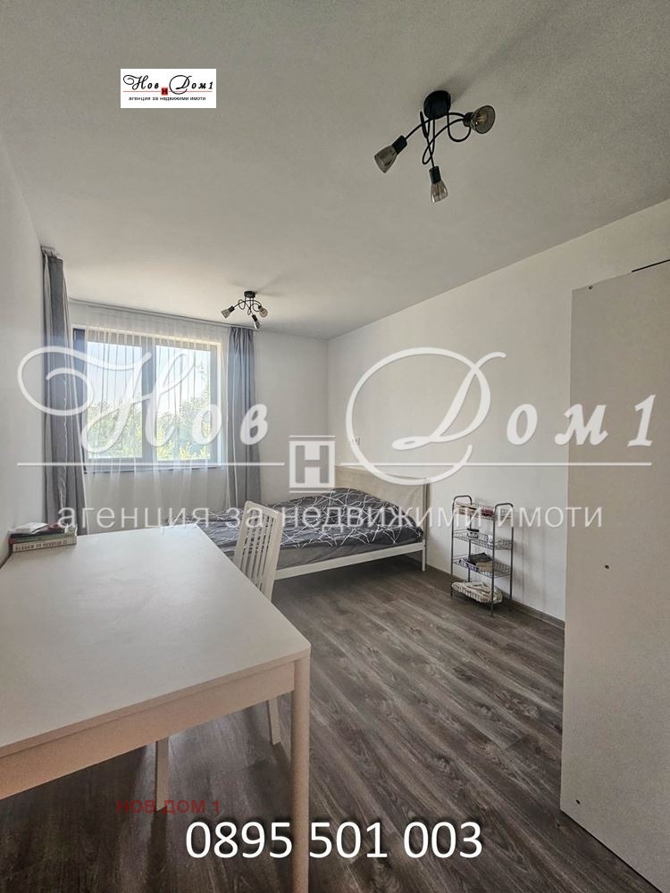 ���� ��� ���� 2-����� | Imot.bg � ����������� 14