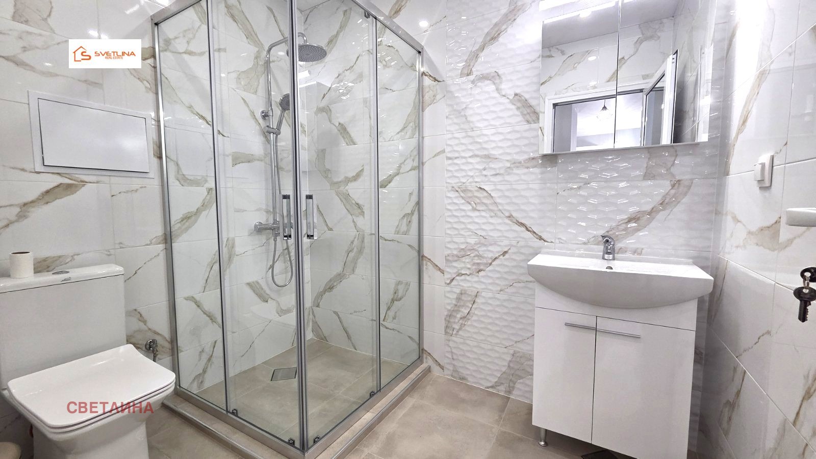 ���� ��� ���� 2-����� | Imot.bg � ����������� 9