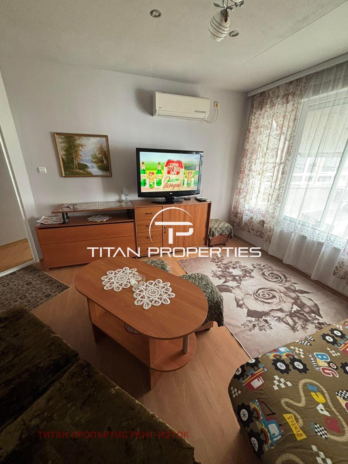 ���� ��� ���� 2-����� | Imot.bg � ����������� 4