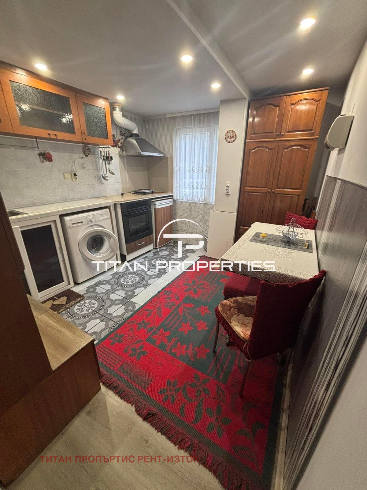 ���� ��� ���� 2-����� | Imot.bg � ����������� 1