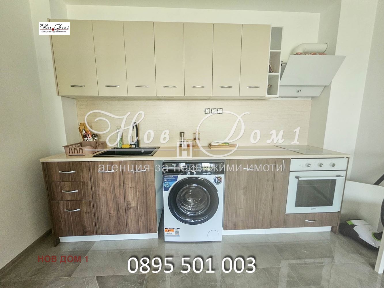 ���� ��� ���� 2-����� | Imot.bg � ����������� 10