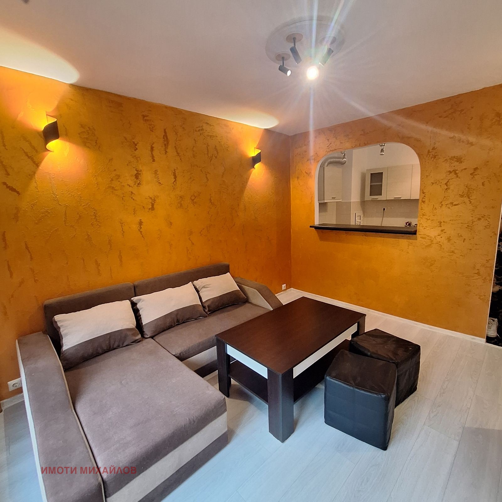 ���� ��� ���� 2-����� | Imot.bg � ����������� 1