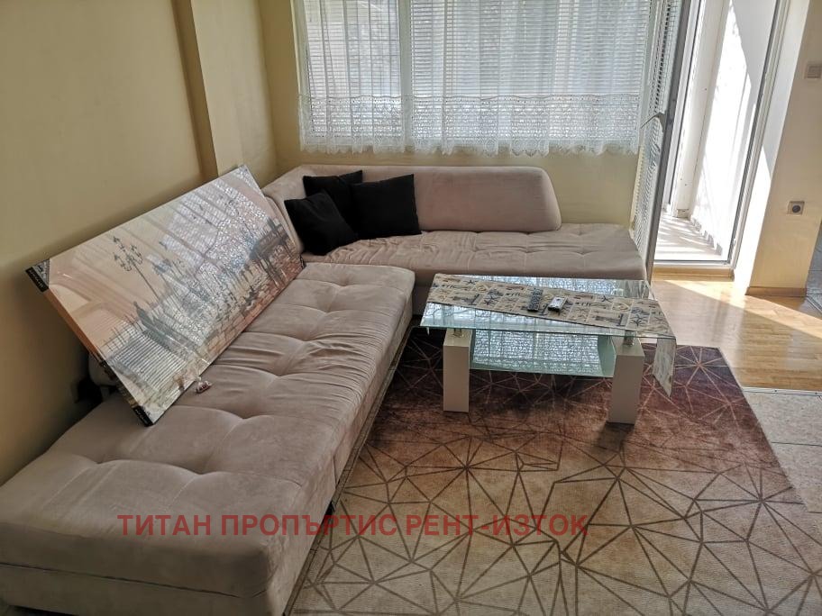 ���� ��� ���� ������� | Imot.bg � ����������� 2