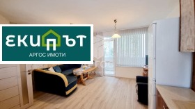 ���� ��� ���� 2-����� | Imot.bg � ����� ������ 4