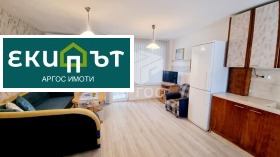 ���� ��� ���� 2-����� | Imot.bg � ����� ������ 2