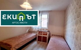 ���� ��� ���� 2-����� | Imot.bg � ����� ������ 8