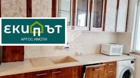���� ��� ���� 2-����� | Imot.bg � ����� ������ 5