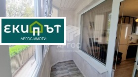 ���� ��� ���� 2-����� | Imot.bg � ����� ������ 7