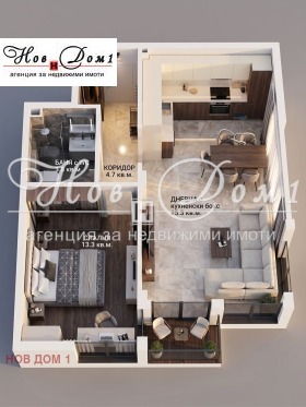���� ��� ���� 2-����� | Imot.bg � ����� ������ 16