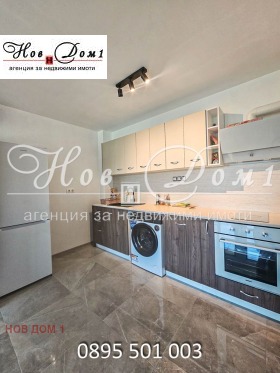 ���� ��� ���� 2-����� | Imot.bg � ����� ������ 11