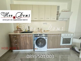 ���� ��� ���� 2-����� | Imot.bg � ����� ������ 10