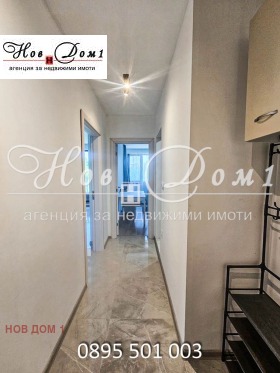 ���� ��� ���� 2-����� | Imot.bg � ����� ������ 4