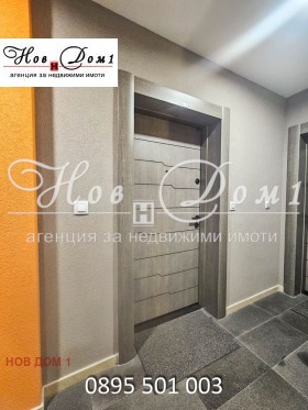���� ��� ���� 2-����� | Imot.bg � ����� ������ 3