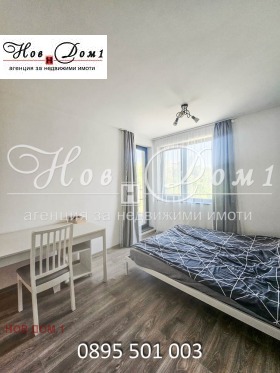 ���� ��� ���� 2-����� | Imot.bg � ����� ������ 13