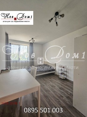 ���� ��� ���� 2-����� | Imot.bg � ����� ������ 14
