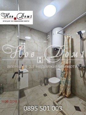 ���� ��� ���� 2-����� | Imot.bg � ����� ������ 12