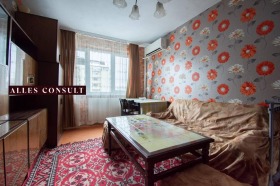 2 slaapkamers Razsadnika, Sofia
