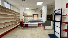 affär Voevodski, Haskovo