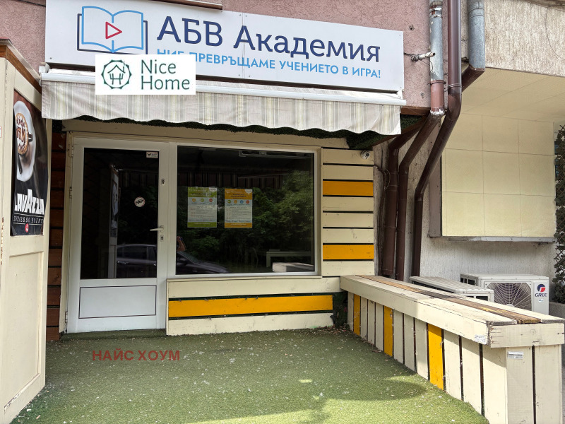 Kiadó  Üzlet Sofia , Reduta , 55 négyzetméter | 90001687 - kép [8]