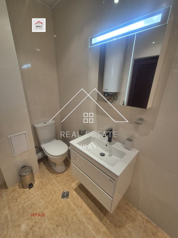 ���� ��� ���� 2-����� | Imot.bg � ����������� 17