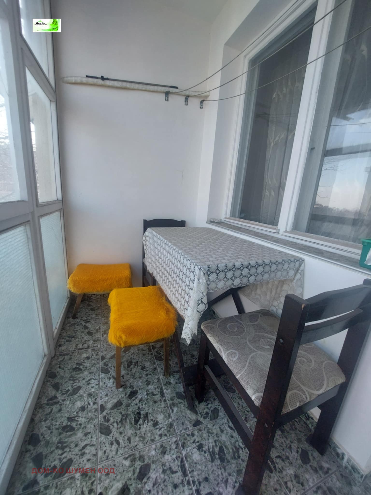 ���� ��� ���� 1-����� | Imot.bg � ����������� 7