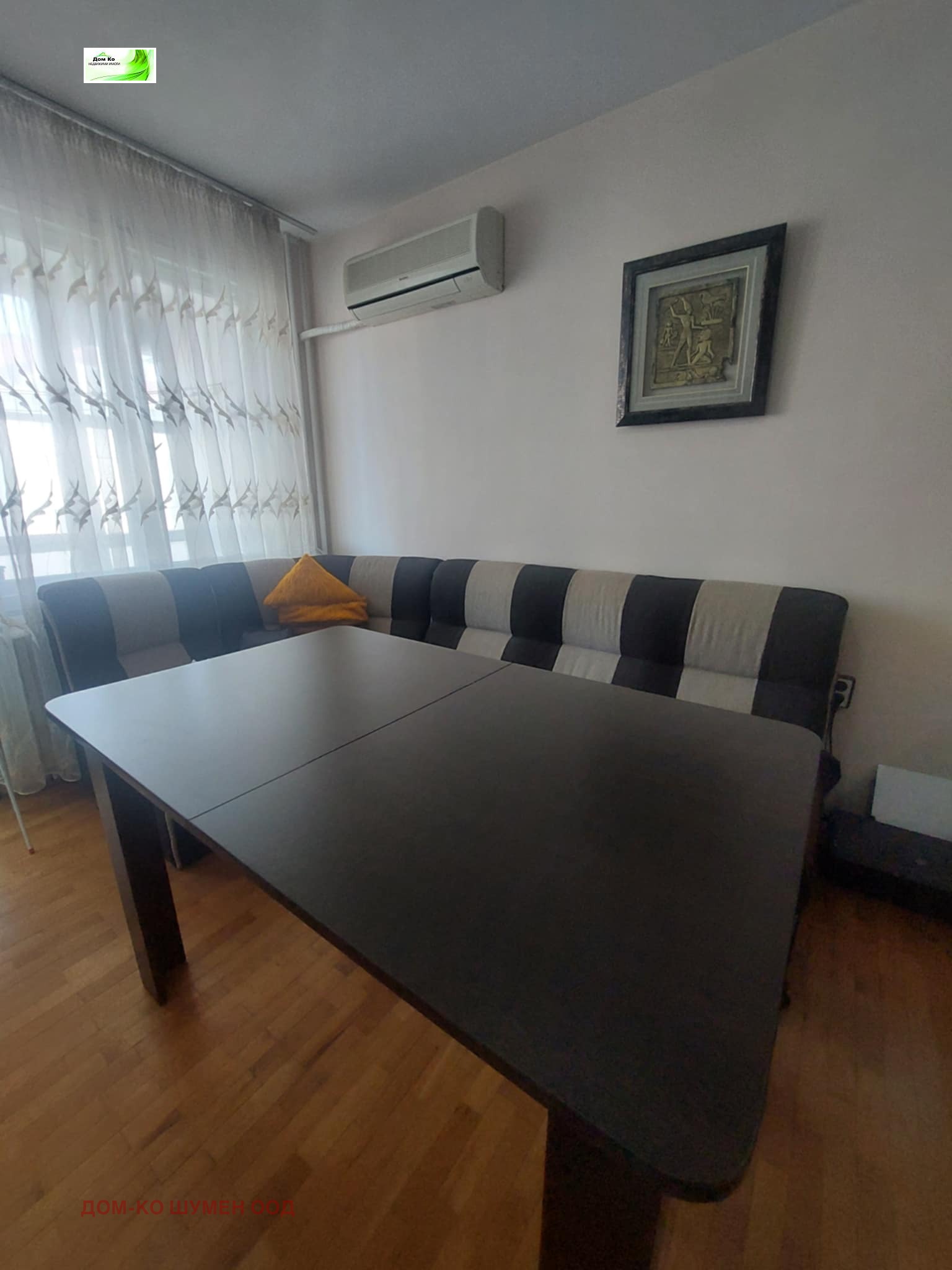 ���� ��� ���� 1-����� | Imot.bg � ����������� 1