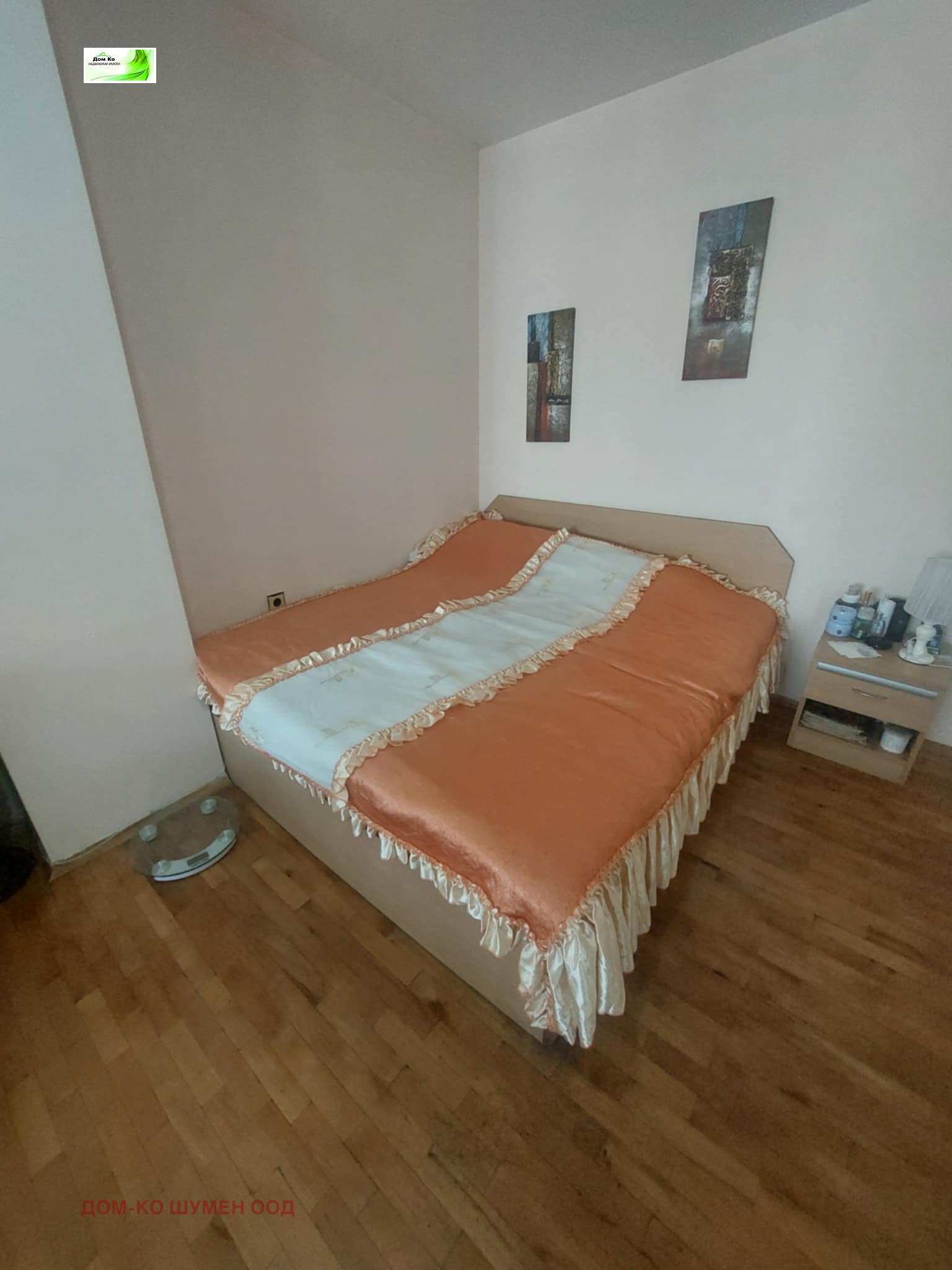 ���� ��� ���� 1-����� | Imot.bg � ����������� 2