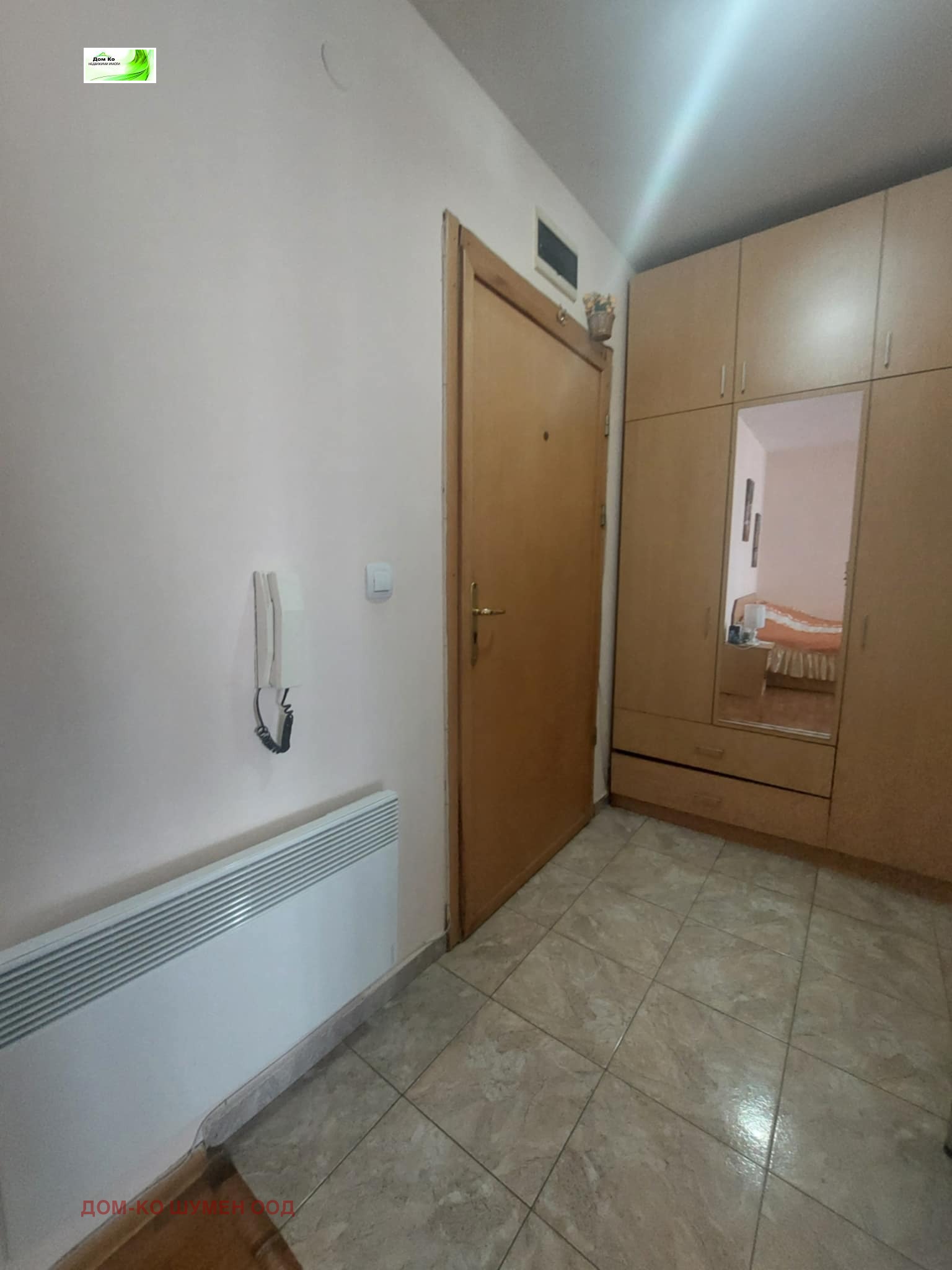 ���� ��� ���� 1-����� | Imot.bg � ����������� 5