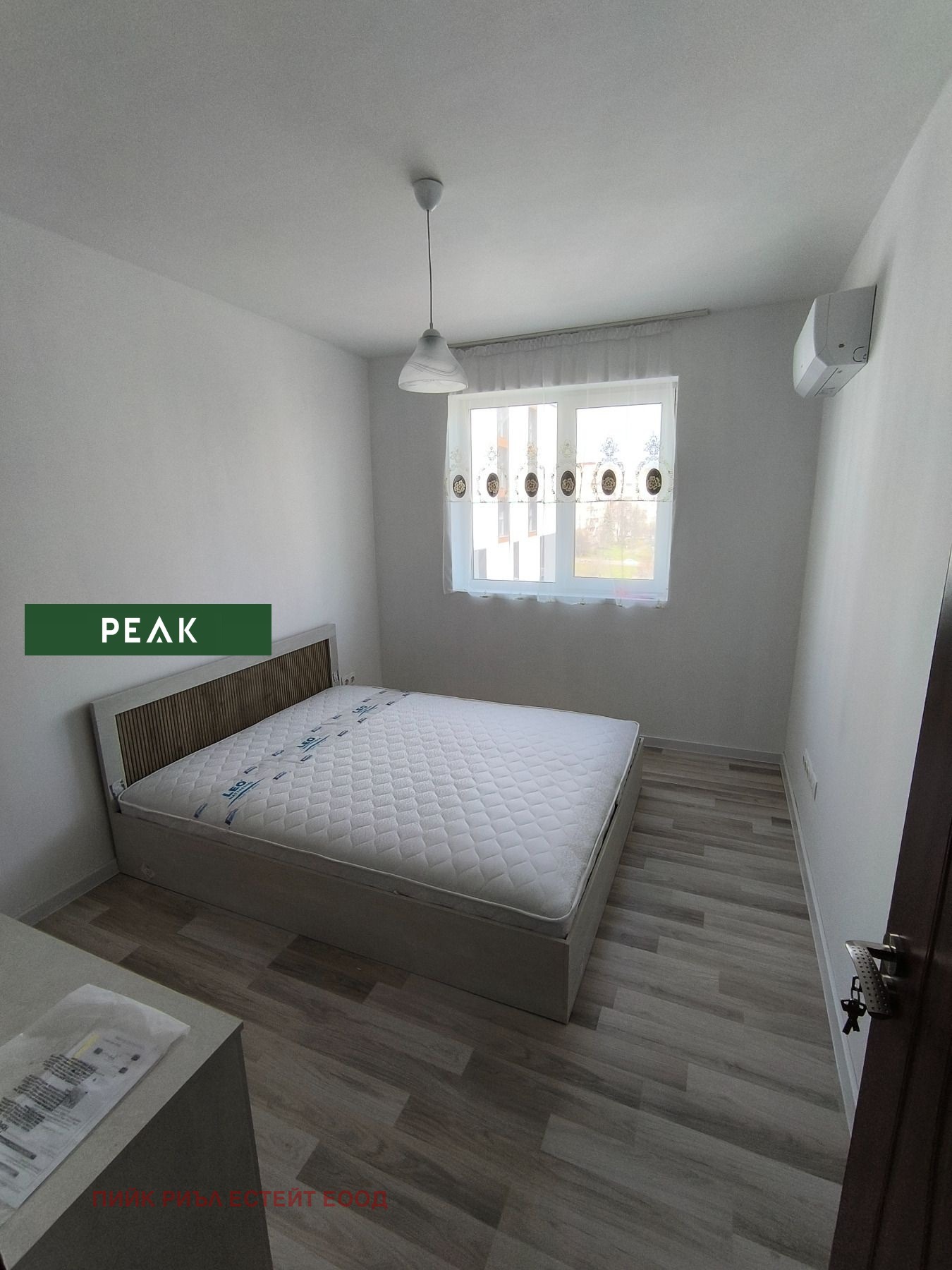 ���� ��� ���� 3-����� | Imot.bg � ����������� 5