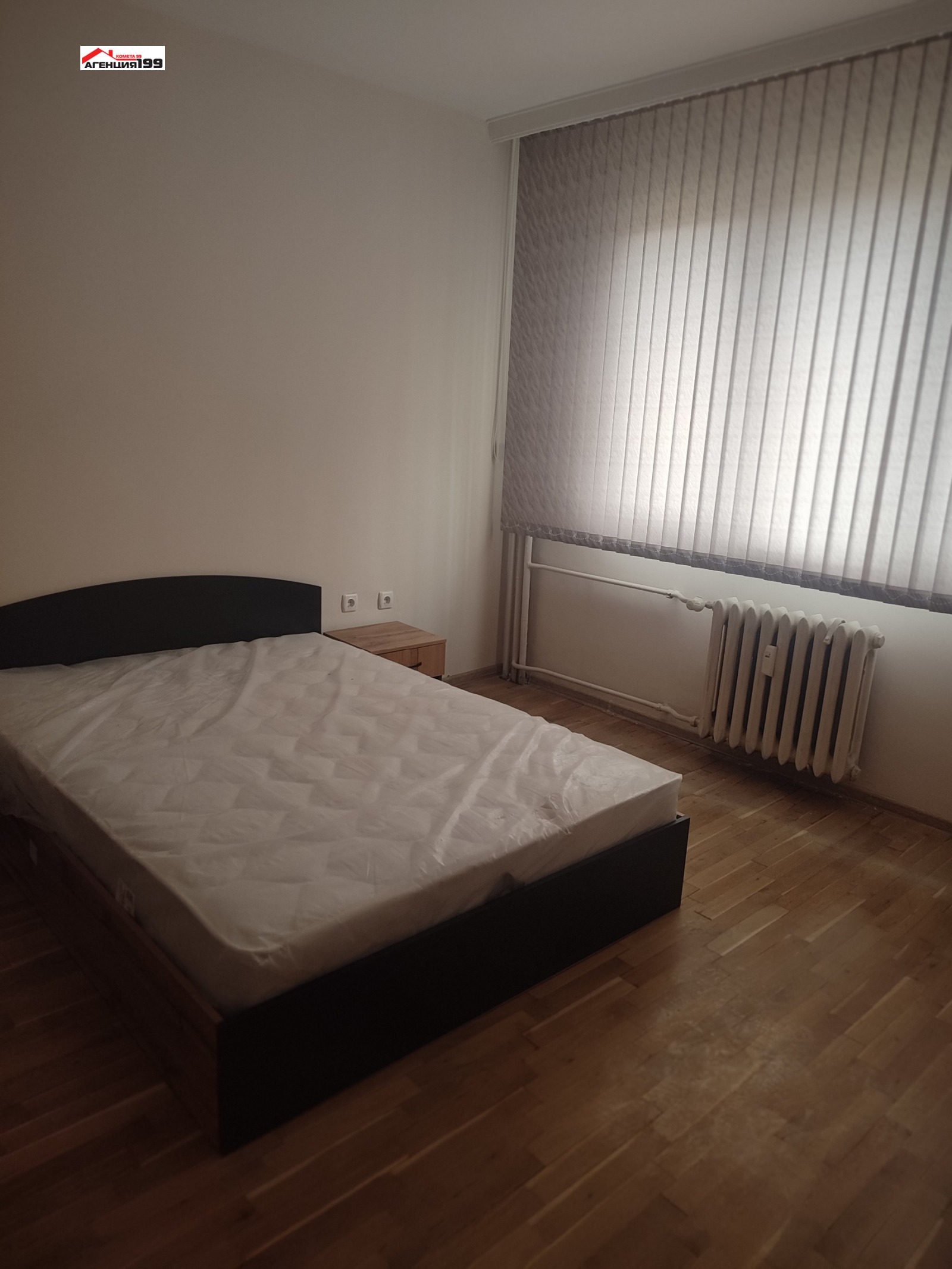 ���� ��� ���� 4-����� | Imot.bg � ����������� 10