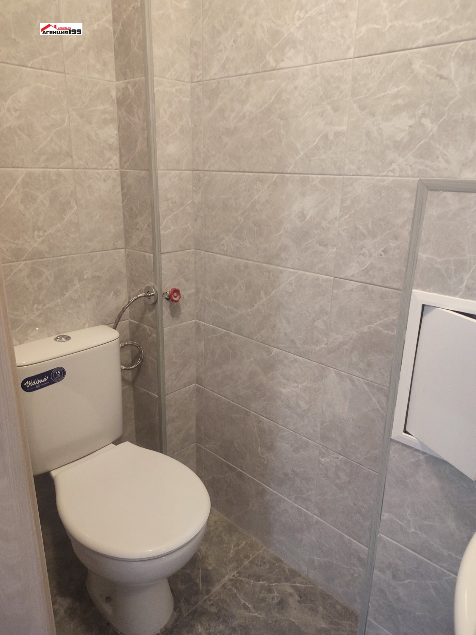���� ��� ���� 4-����� | Imot.bg � ����������� 16