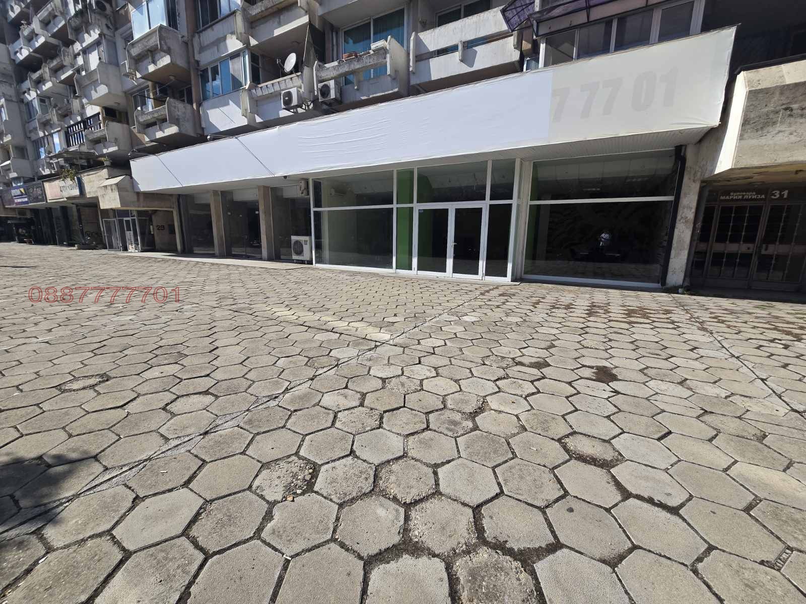 ���� ��� ���� ������� | Imot.bg � ����������� 2