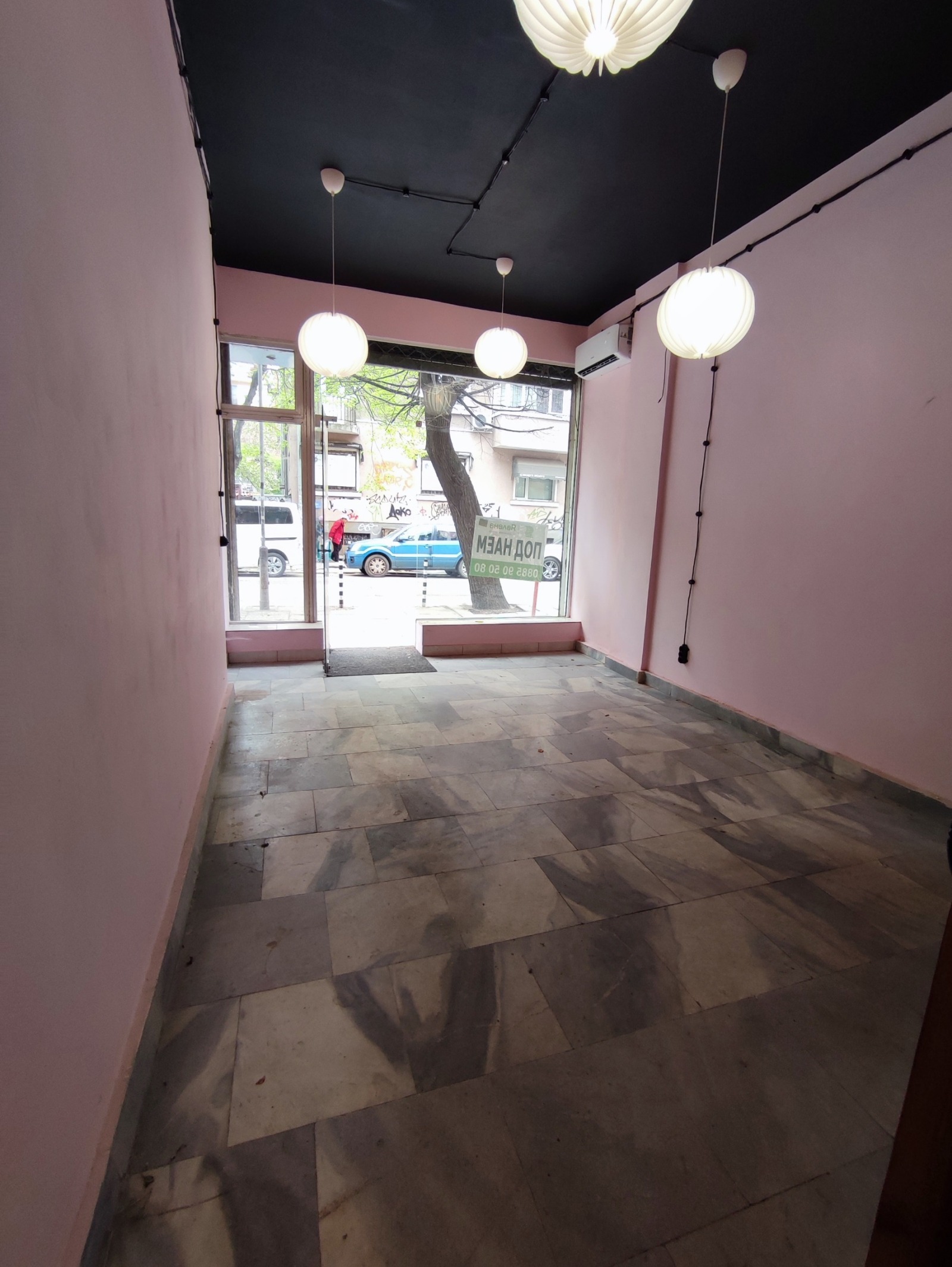 ���� ��� ���� ������� | Imot.bg � ����������� 5