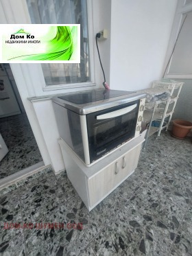 ���� ��� ���� 1-����� | Imot.bg � ����� ������ 6