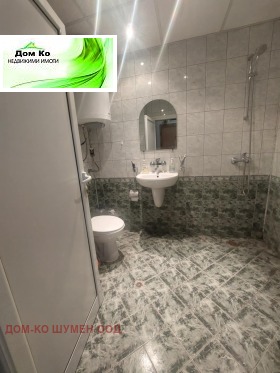 ���� ��� ���� 1-����� | Imot.bg � ����� ������ 8