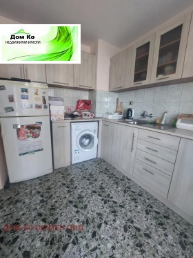 ���� ��� ���� 1-����� | Imot.bg � ����� ������ 3