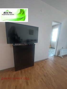 ���� ��� ���� 1-����� | Imot.bg � ����� ������ 4