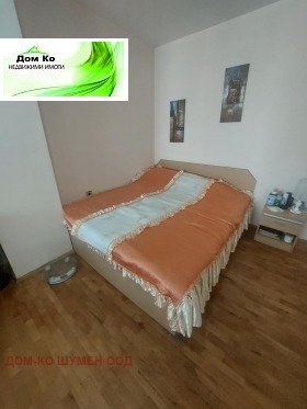 ���� ��� ���� 1-����� | Imot.bg � ����� ������ 2