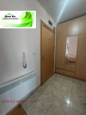 ���� ��� ���� 1-����� | Imot.bg � ����� ������ 5