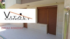    2- | Imot.bg    6