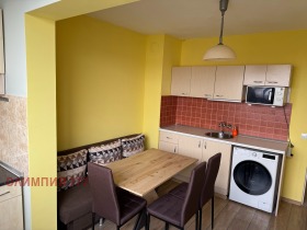 Para alugar 1 quarto