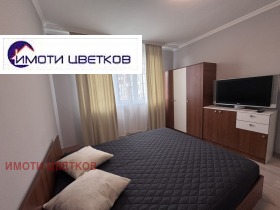 ���� ��� ���� 3-����� | Imot.bg � ����� ������ 14